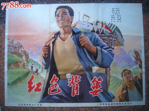 代办弗吉尼亚公用事业账单